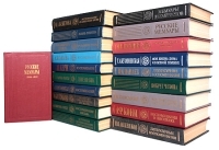 Серия "Литературные воспоминания" Комплект из 20 книг артикул 9281a.